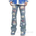 Washed Ripped Flare Stacked Leg Jeans Trousers